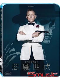 007 惡魔四伏-(藍光)