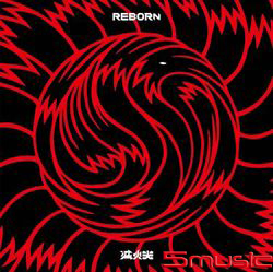 REBORN