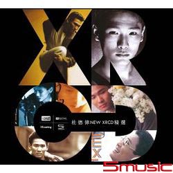 New XRCD精選 (限量編號版)