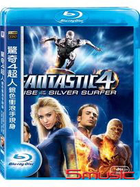 驚奇4超人：銀色衝浪手現身-(藍光)