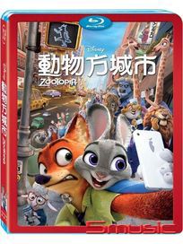 動物方城市-(藍光)