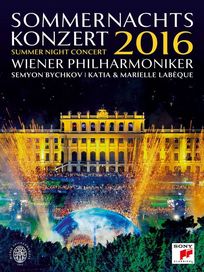2016仲夏夜露天音樂會(DVD)