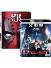 X戰警:天啟(UHD+BD)+惡棍英雄 :死侍BD