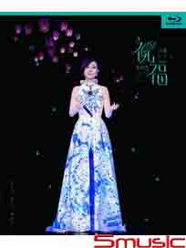 2015 祝福演唱會Live BD
