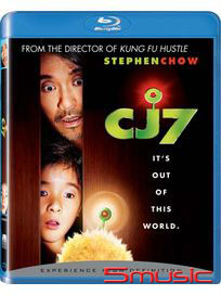 長江七號-(藍光)