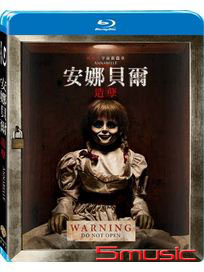 安娜貝爾：造孽-(藍光)