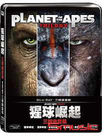猩球崛起 三部曲套裝-(鐵盒版 藍光)