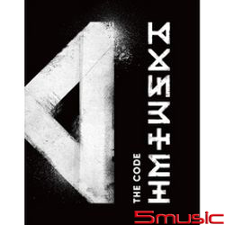 第五張迷你專輯「The Code」(韓國進口DE:CODE版)