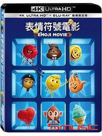 表情符號電影-(UHD+BD雙碟限定版)