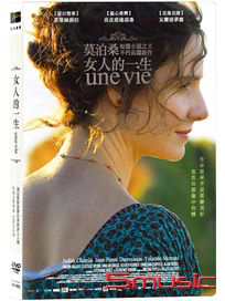 女人的一生 (法國電影)