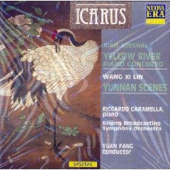 黃河鋼琴協奏曲＆王希林:雲南映象