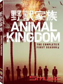 野獸家族 第一季