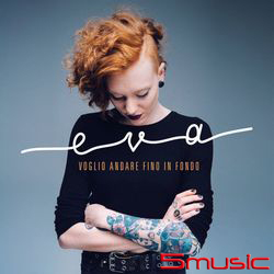 追得過一切(進口EP)