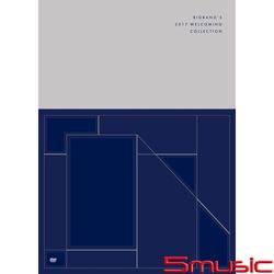 2017 WELCOMING COLLECTION DVD(韓國進口版)