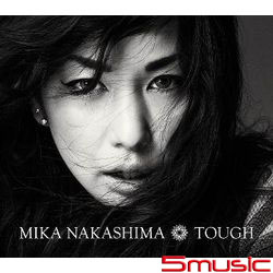 為愛勇敢(CD+DVD初回盤)