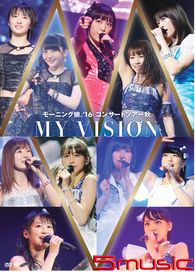 秋季巡迴演唱會 MY VISION