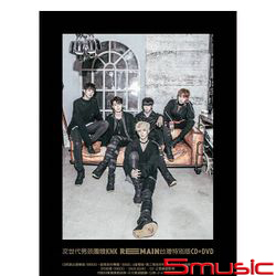 REMAIN(台灣特別版CD+DVD)