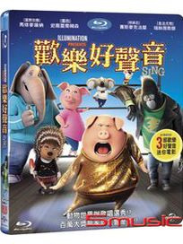 歡樂好聲音-(藍光)