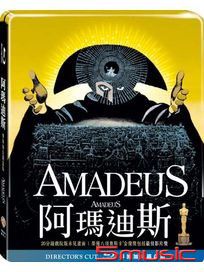 阿瑪迪斯-(導演加長鐵盒版 藍光)