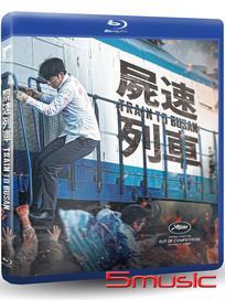 屍速列車-(藍光)