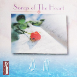 心曲-金絃精選輯 II(金絃天碟24K)