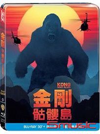 金剛：骷髏島-(3D+2D 雙碟鐵盒版 藍光)