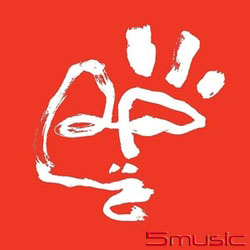 巫女(德國進口)