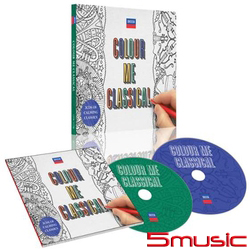 彩繪古典 2CD