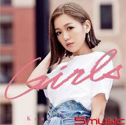 Girls(CD+DVD初回盤)