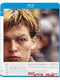 聖女貞德-(藍光)