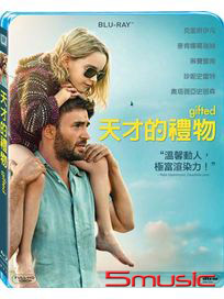 天才的禮物-(藍光)