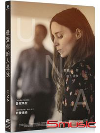 最愛你的人是我