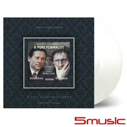 幽國車站 (LP黑膠)