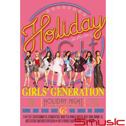 第六張專輯「Holiday Night」(台灣特別版/Holiday版)