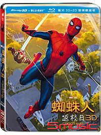 蜘蛛人：返校日-(3D+2D雙碟鐵盒版)