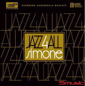 頂級醉人爵士樂2 XRCD