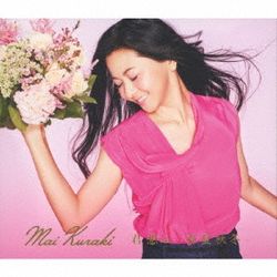 回想著你(日本進口初回限定盤-春)