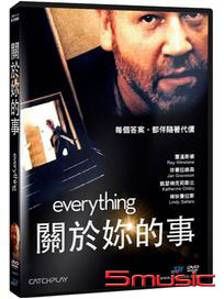 關於妳的事 (英國電影)