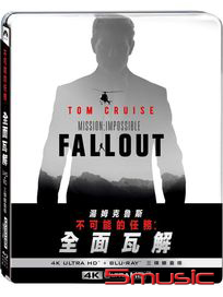 不可能的任務：全面瓦解-(UHD+BD 三碟鐵盒版)