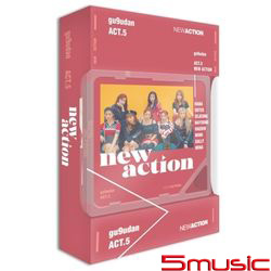 第三張迷你專輯「Act.5 New Actio」(韓國進口音樂卡版)