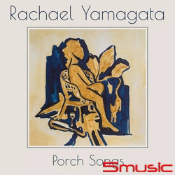 門廊之歌 迷你專輯  (台壓)