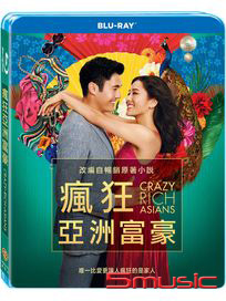 瘋狂亞洲富豪-(藍光)