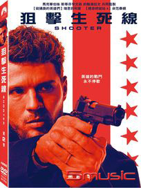 狙擊生死線-(第二季)