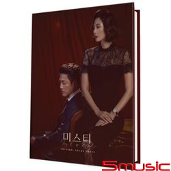 迷霧-電視原聲帶(韓國進口版)