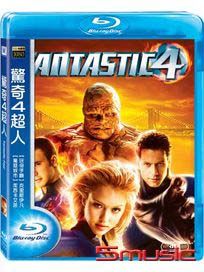 驚奇4超人-(藍光)