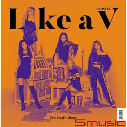 單曲「LIKE A V」(韓國進口版)