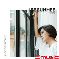 Le Dernier Amour(韓國進口版)