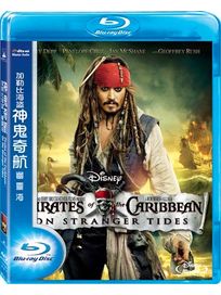 神鬼奇航 4-幽靈海-(藍光)