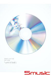 ARASHI LIVE TOUR 2017-2018 「untitled」