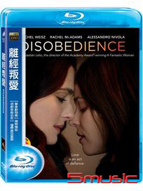 離經叛愛-(藍光)